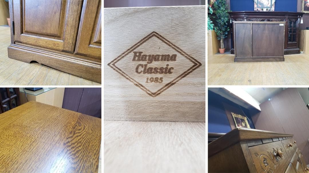 mamof3sons　美品　葉山クラシック サイドボード