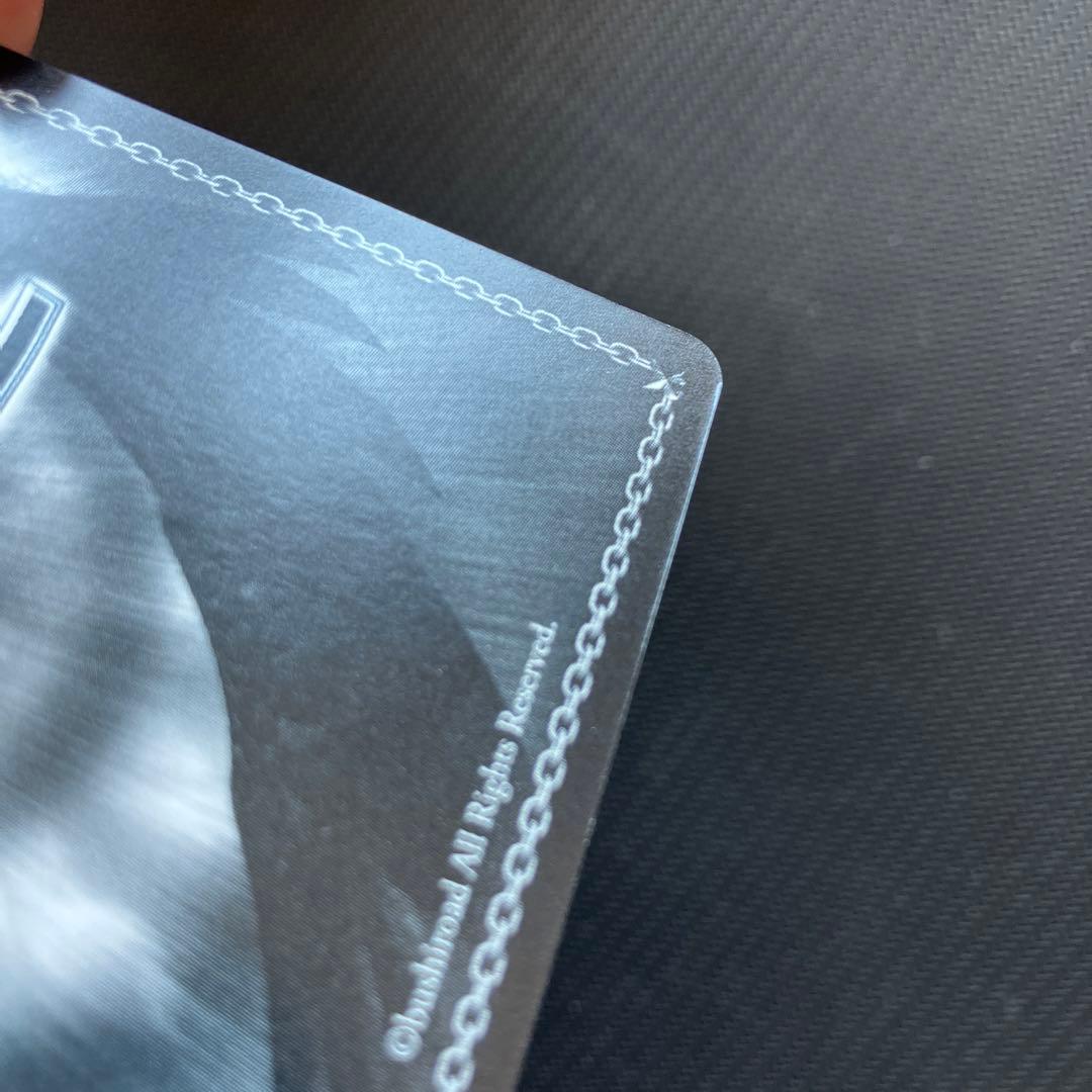 最安値 ジャンプ!スタッグ!!! 芹沢あさひ SSP サイン