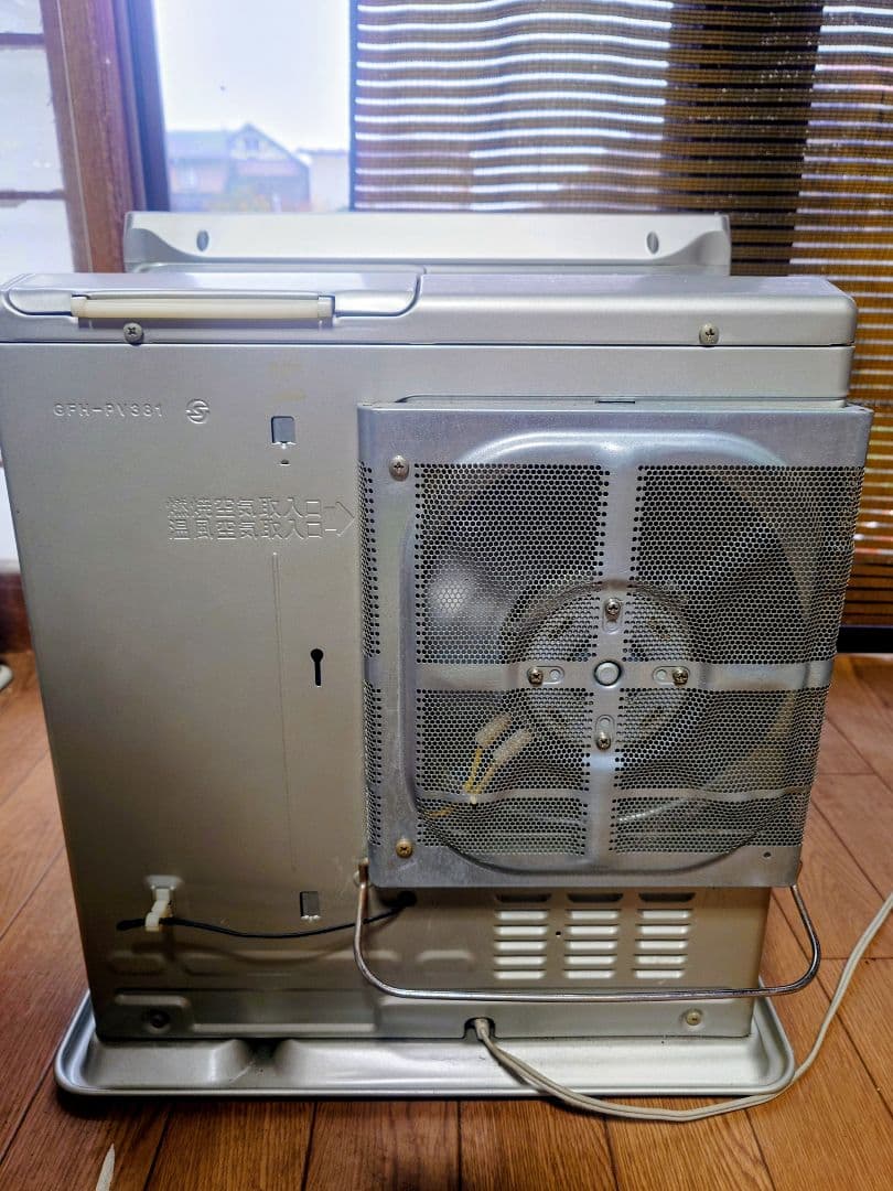 アラジン石油ファンヒーター 遠赤付きです。