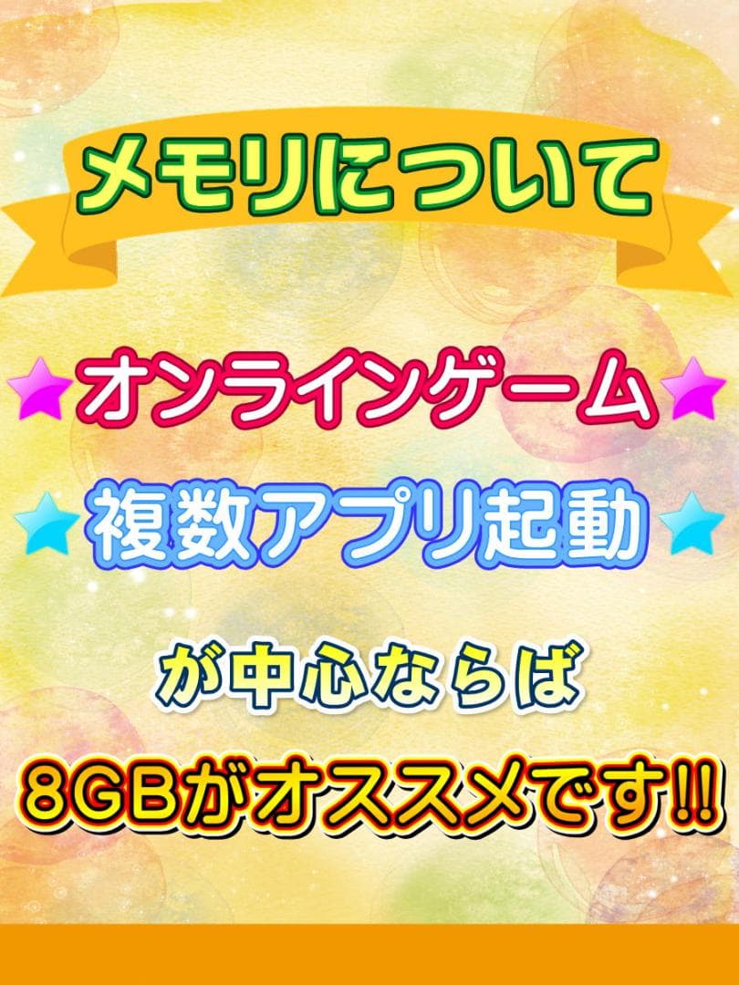 驚速‼ FUJITSU D7010 第10世代 Core i3 10100