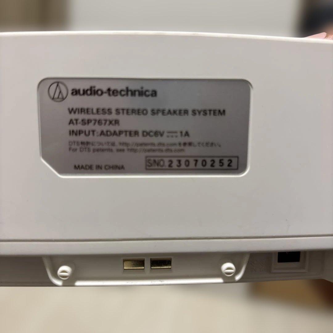 audio-technica ワイヤレススピーカー AT-SP767KR