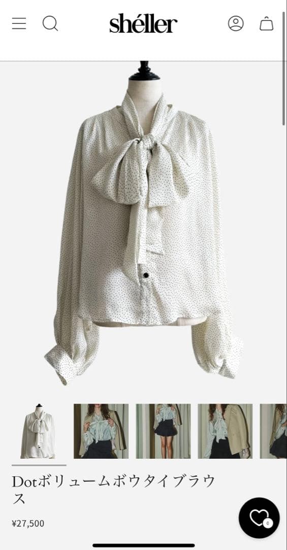 sheller Dotボリュームボウタイブラウス
