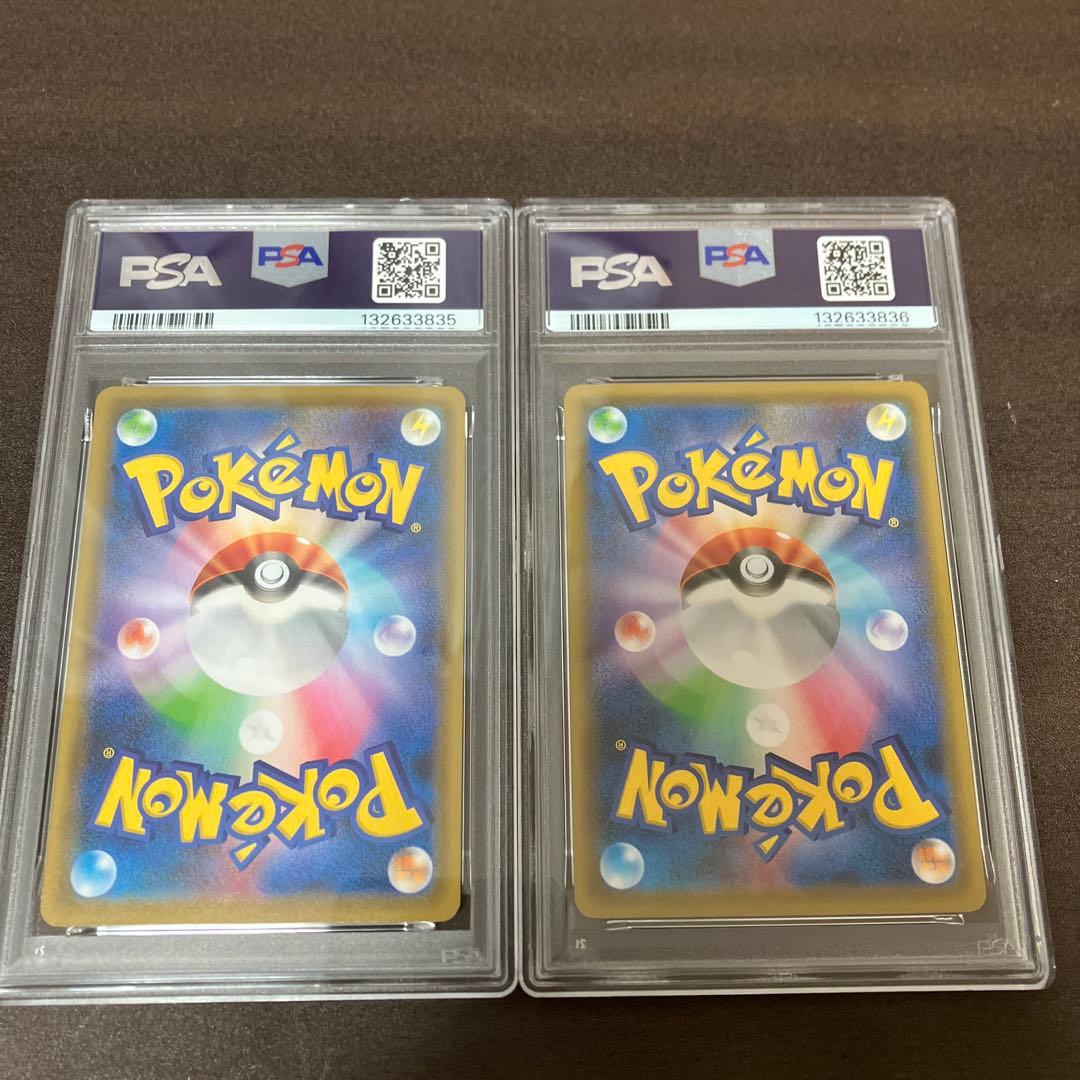 ポッチャマ PSA10 プロモ ポケモンカード プロジェクトポッチャマ　連番