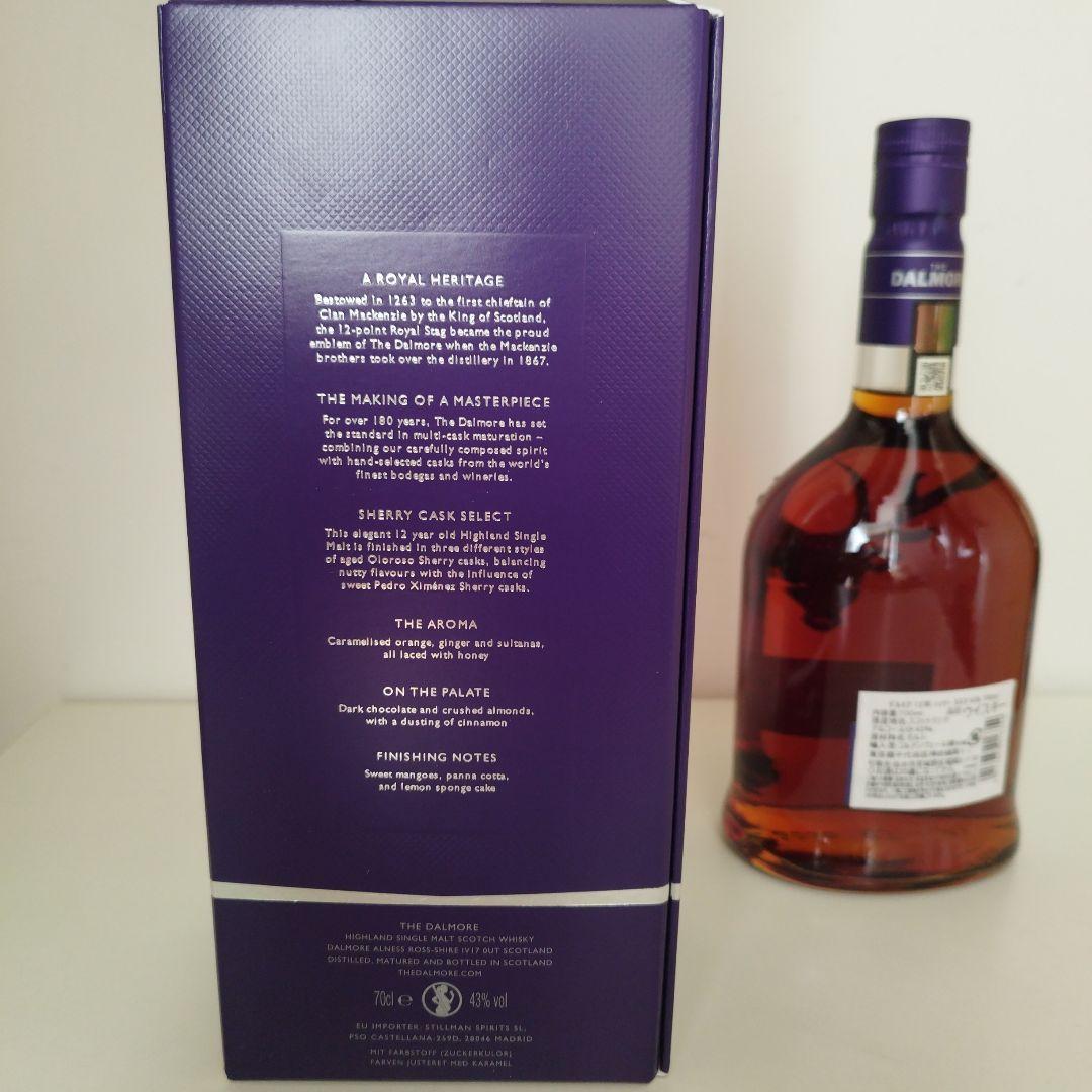 ダルモア 12年　新品未開封　箱付き　DALMORE