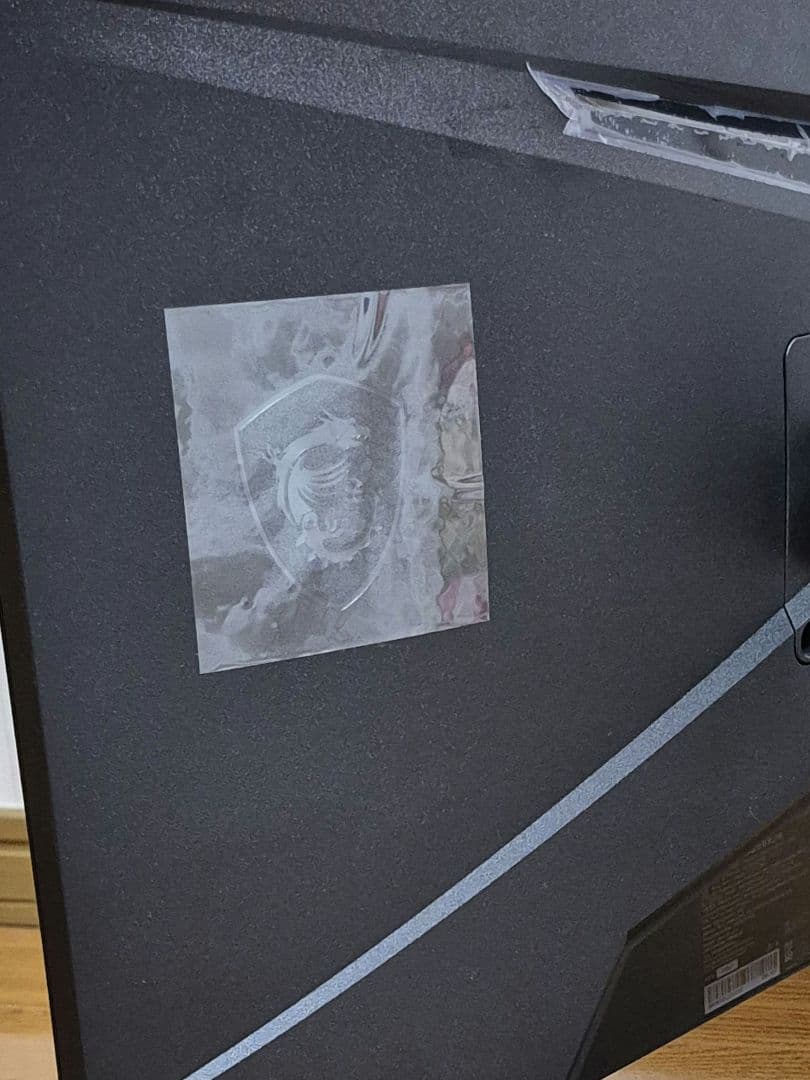 MSI G244F E2 23.8インチ ゲーミングモニター 本体