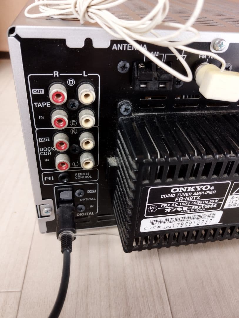 その他 ONKYO FR-N9TX