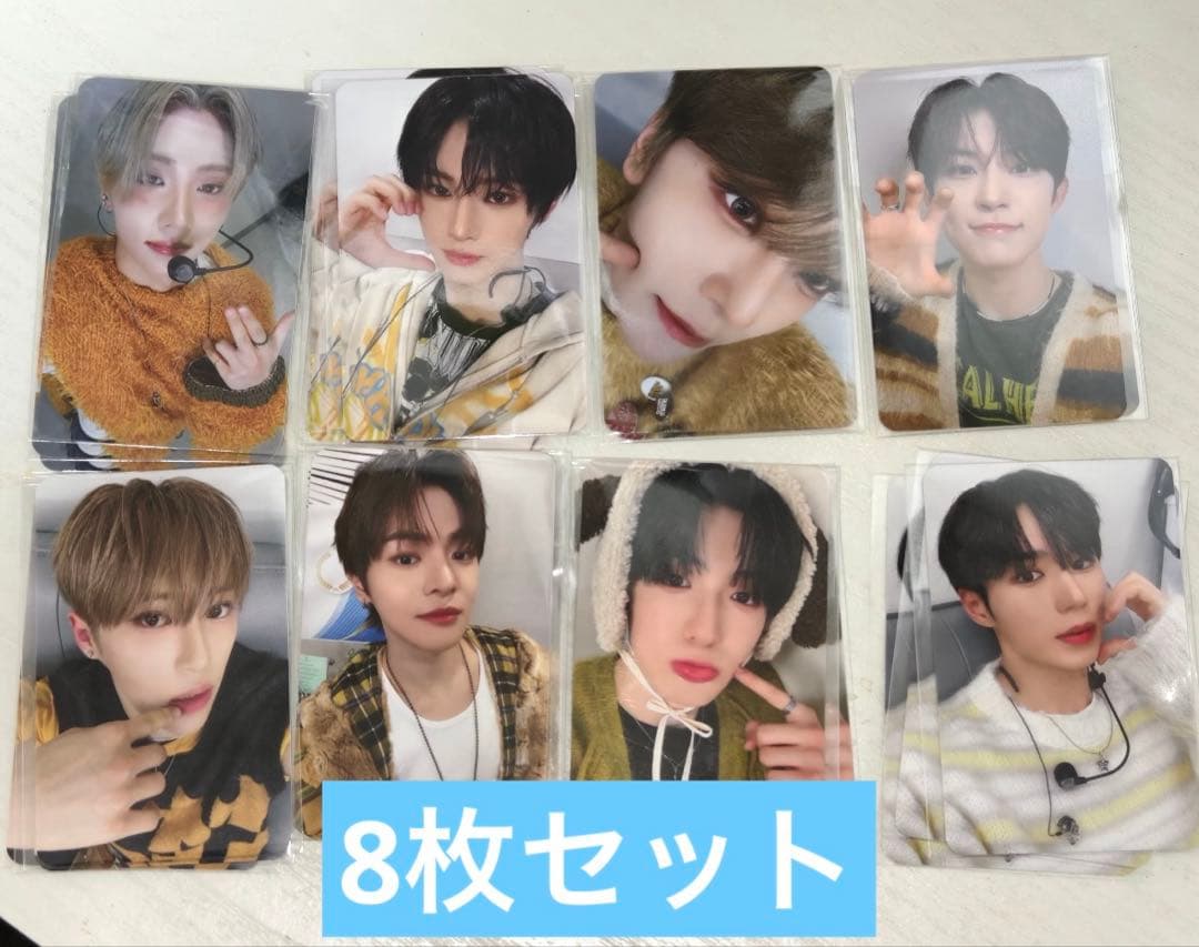 ALD1 EUPHORIA ショケ ショーケース応募 トレカ 8枚セットA