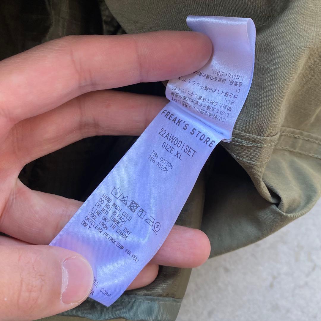 フリークスストア M-65 モッズコート 22aw001set XL