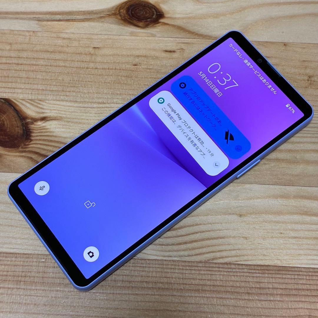 YY16910 Xperia 10 Ⅴ SIMフリー SOG11