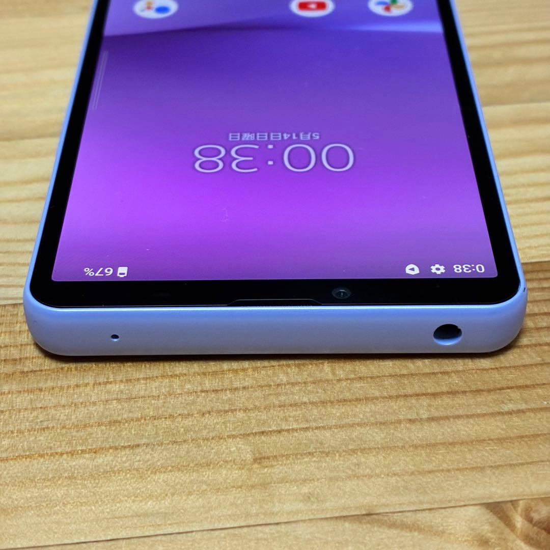 YY16910 Xperia 10 Ⅴ SIMフリー SOG11