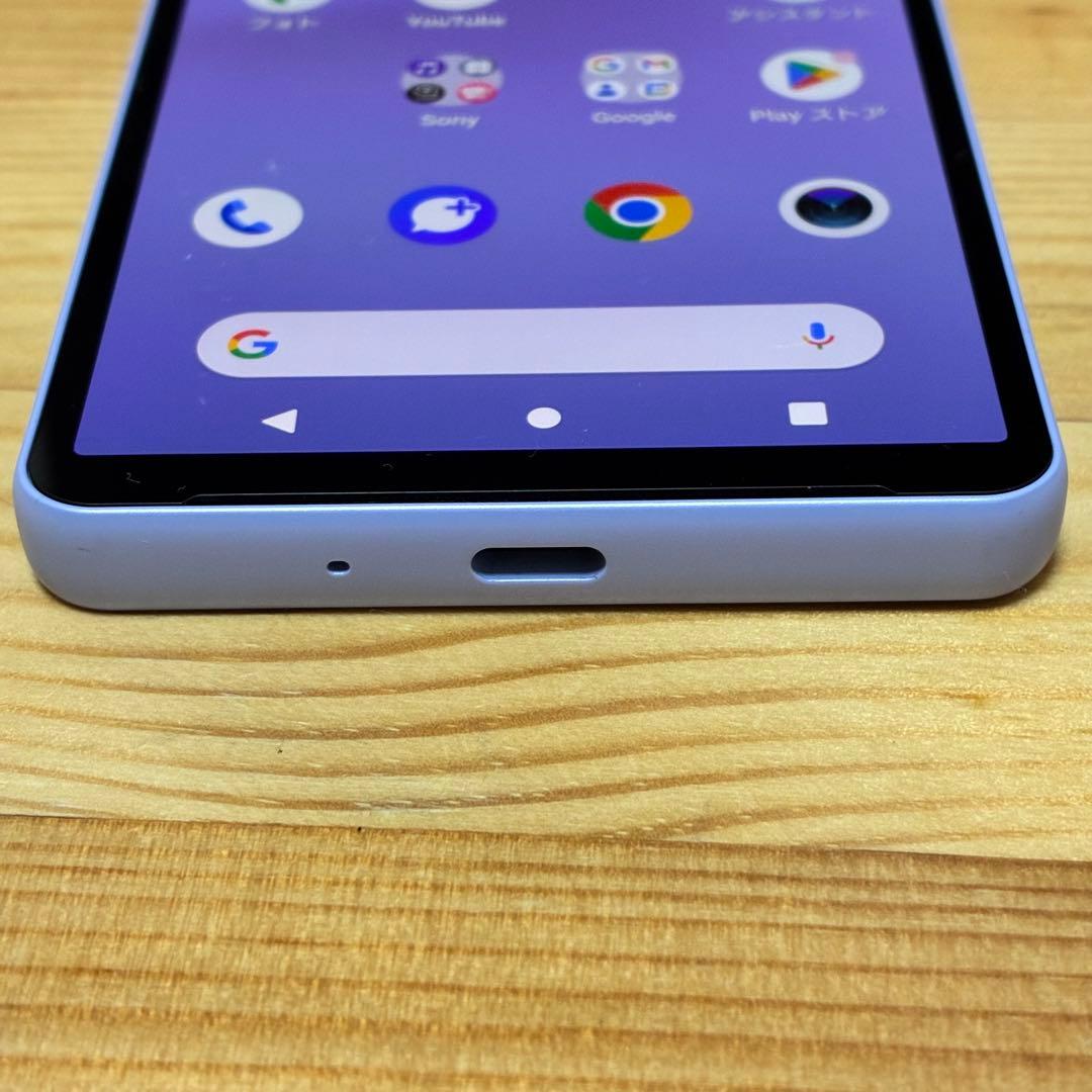 YY16910 Xperia 10 Ⅴ SIMフリー SOG11