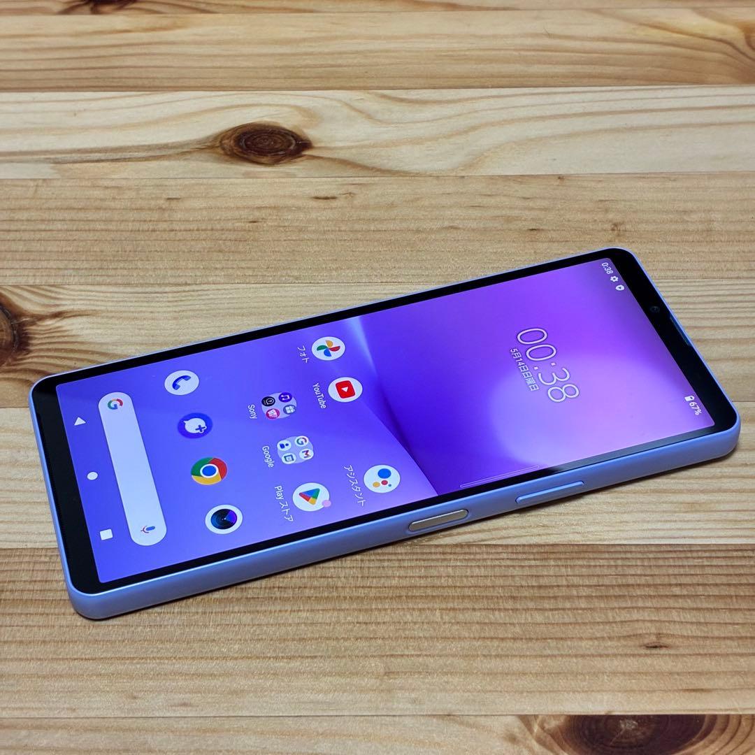 YY16910 Xperia 10 Ⅴ SIMフリー SOG11