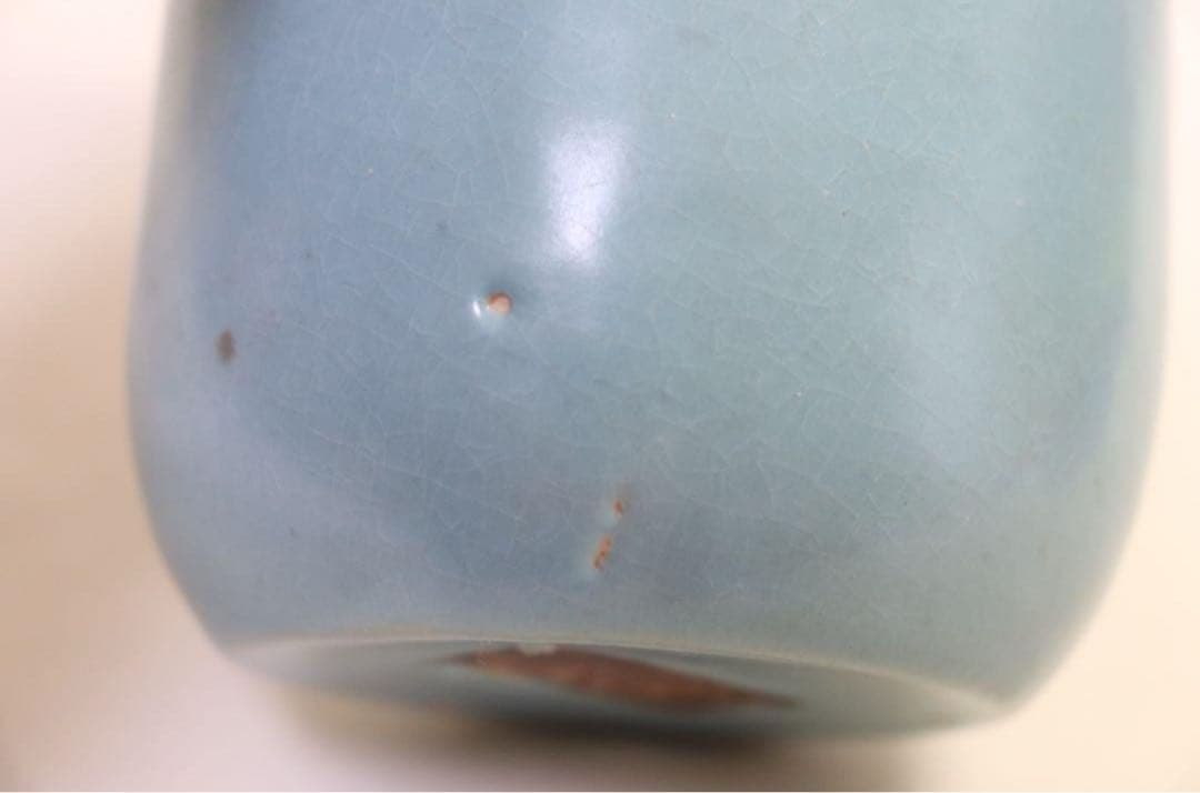 中国四大名窯 宋代汝窯天青釉長頸瓶奉華在铭