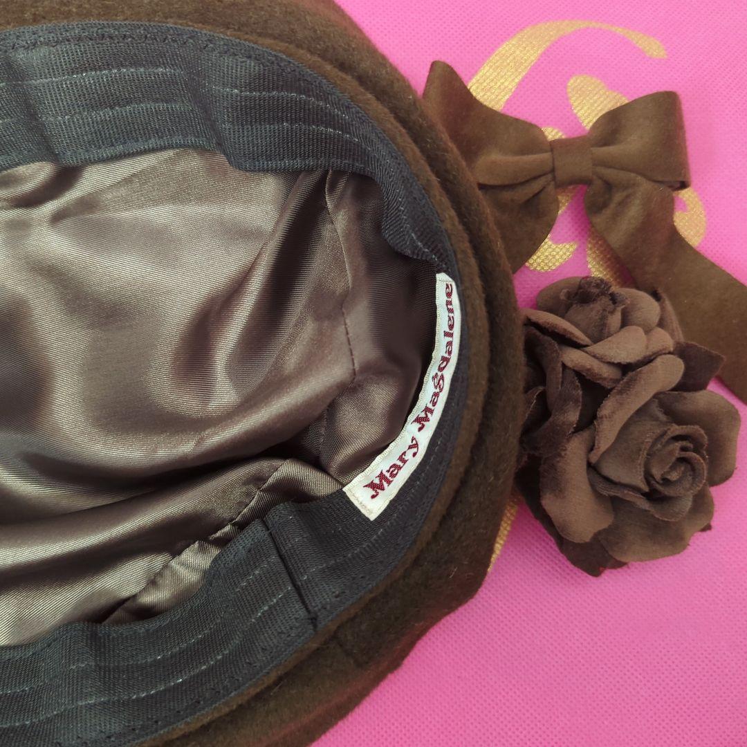 Mary magdalene アマンディーヌベレー　ショコラ