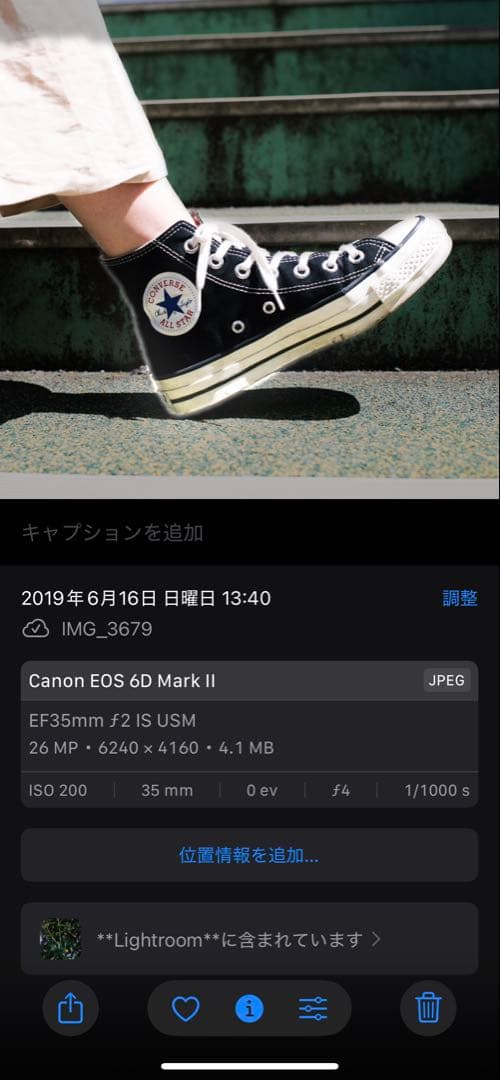 トルクぁ 並品　Canon EF 35mm IS USM
