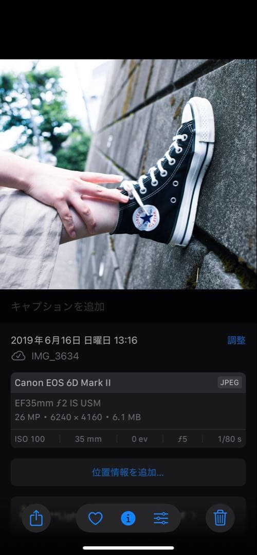 トルクぁ 並品　Canon EF 35mm IS USM