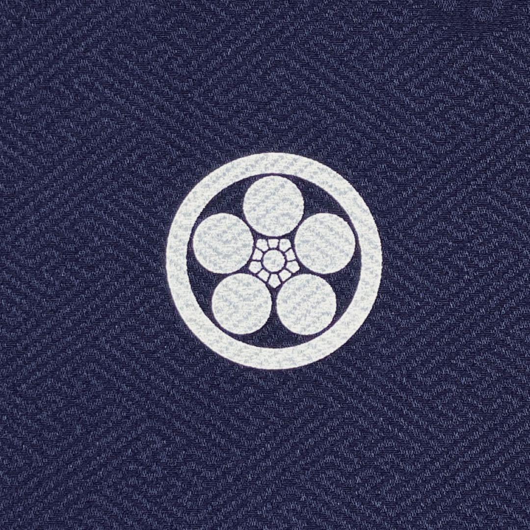 ◎mk-483　高級　逸品　男児　御祝着・襦袢 セット　お宮参り　10-14