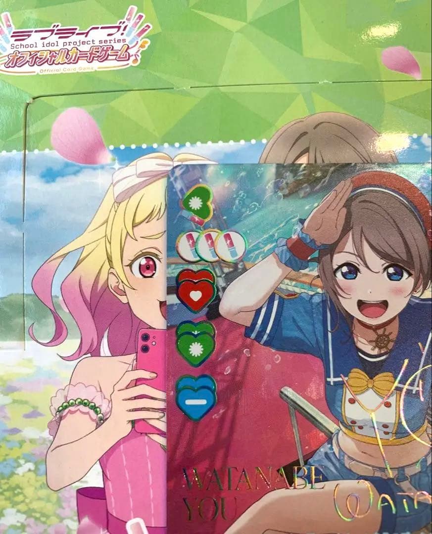 ラブライブカードゲーム　渡辺曜　シークレット