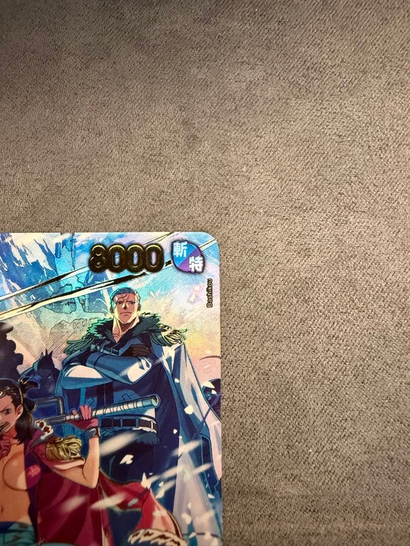 【美品・即日発送】スモーカー&たしぎ R-SPC〈EB04-003〉