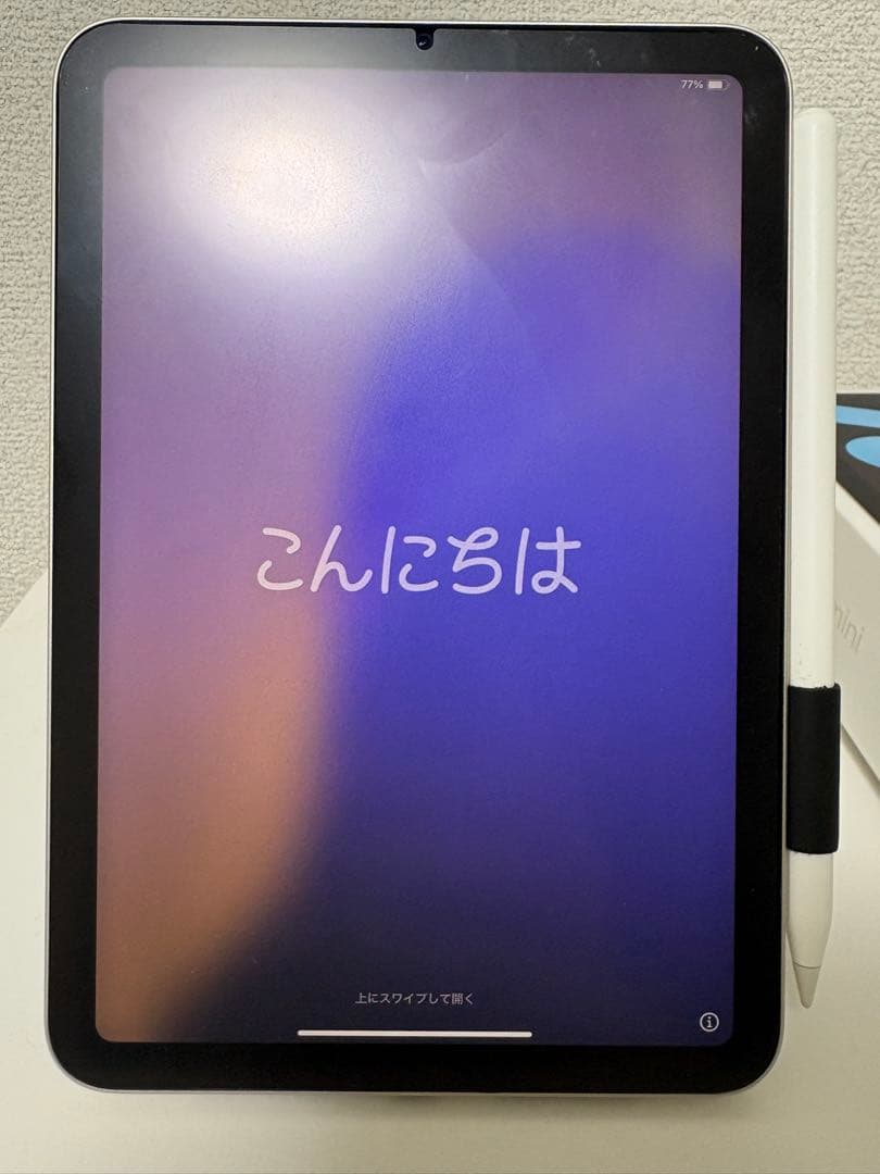 Apple iPad mini (第6世代) 、Apple pencil2など