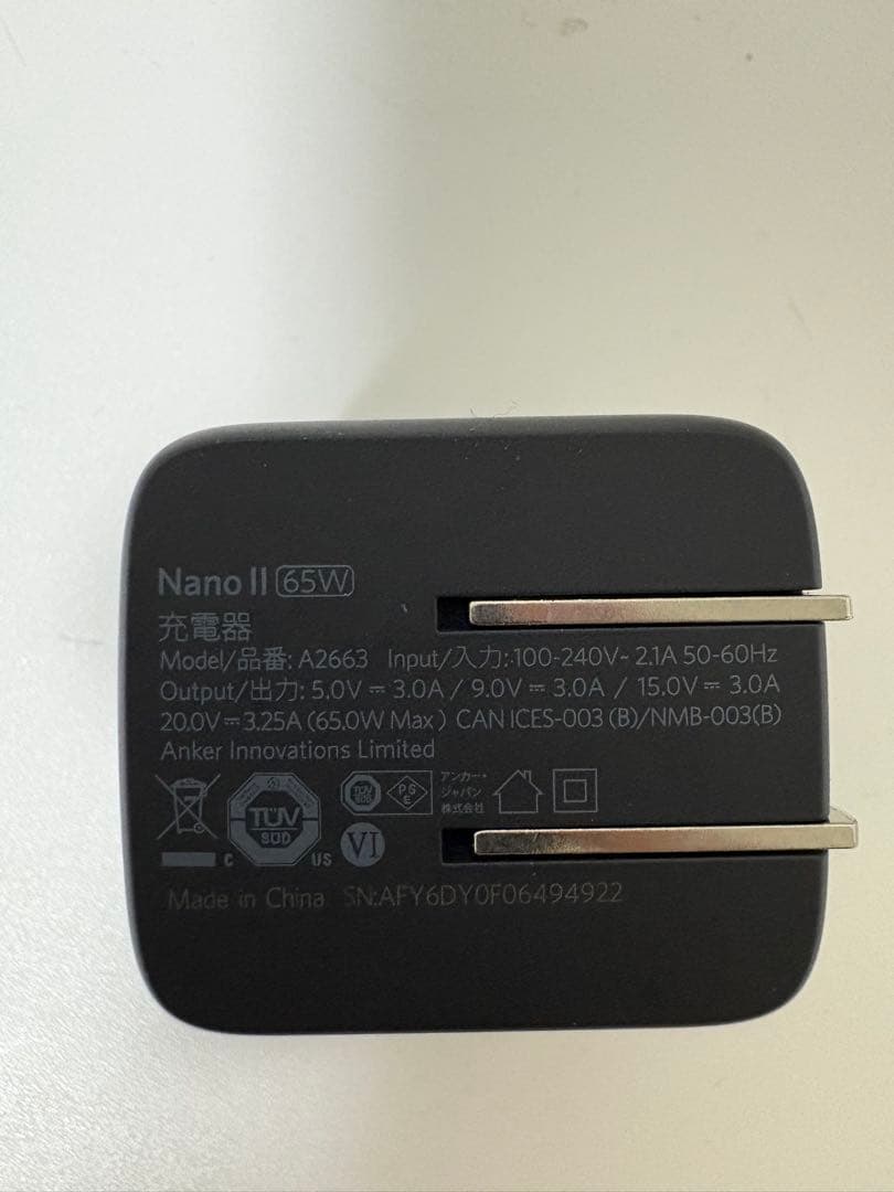 Apple iPad mini (第6世代) 、Apple pencil2など