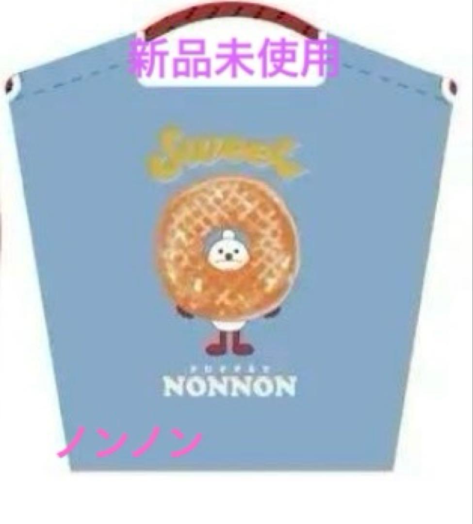 パペットスンスン Ball＆Chain ノンノン エコバッグ