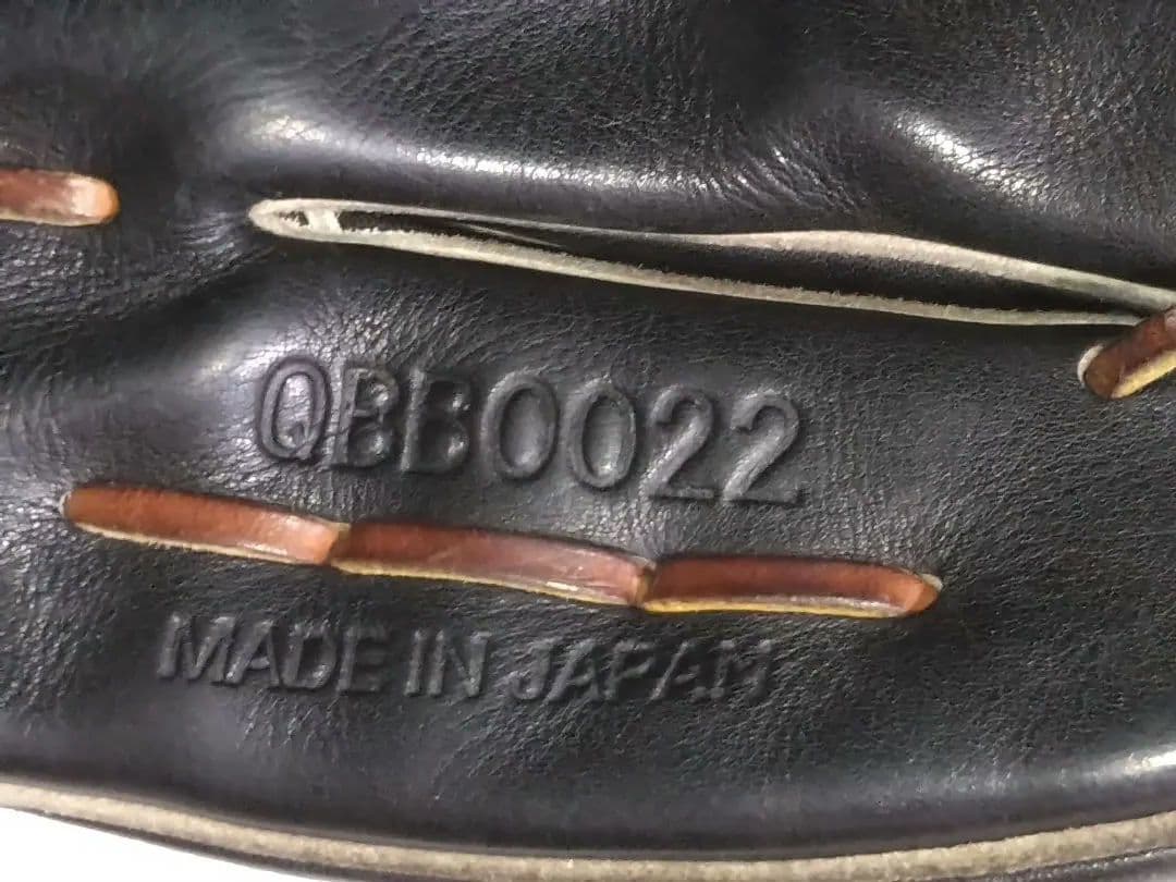 UNDER ARMOUR　硬式内野手用　 松田モデル