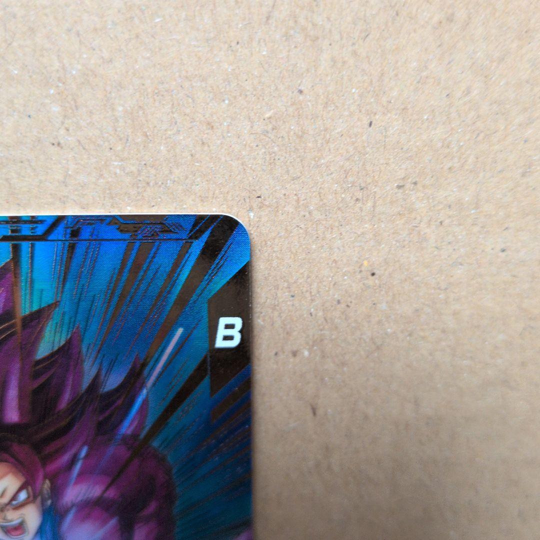 ドラゴンボールスーパーダイバーズ SDV5-055 孫悟空DA パラレル