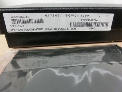 SAINT LAURENT】 新品・未使用 モノグラムキルティングクラッチバッグ