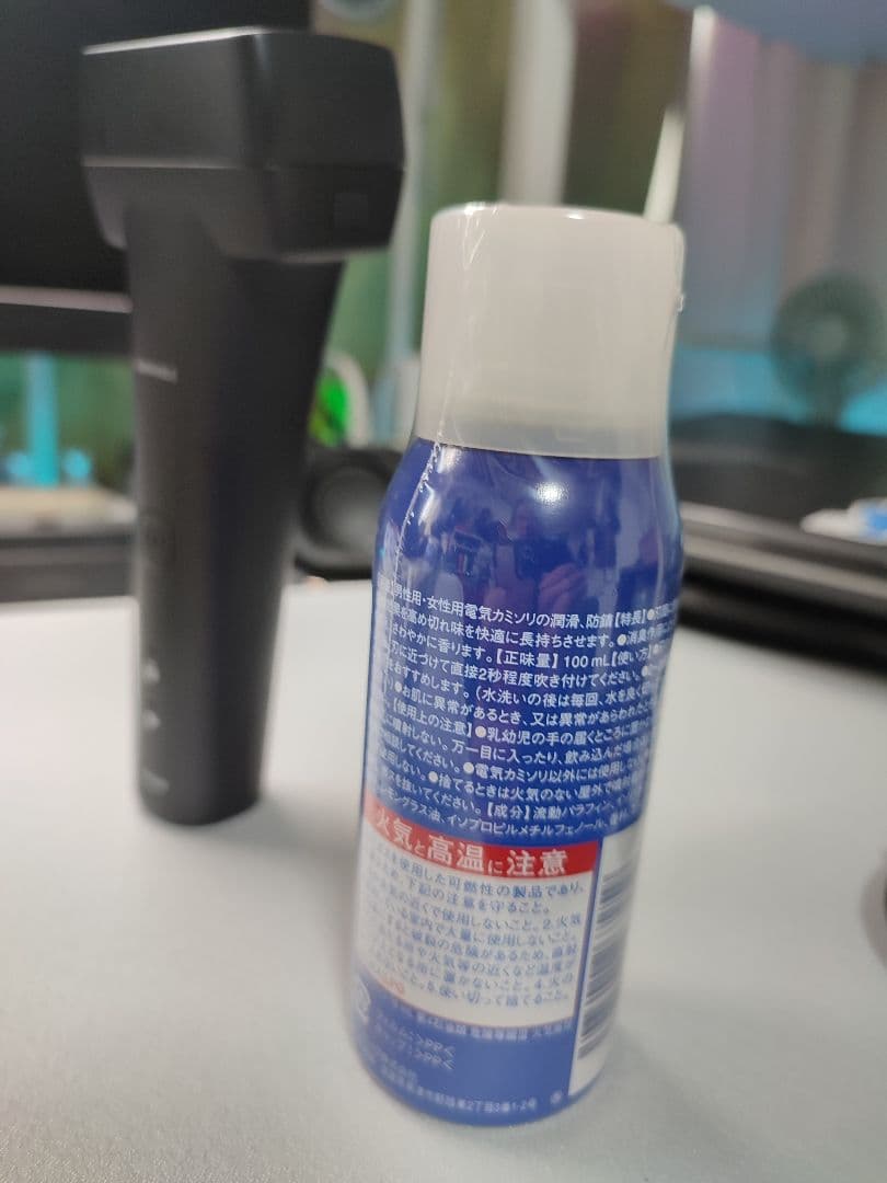 ほぼ新品 IZF-V855W-K 往復式シェーバー 5枚刃 izumi セット