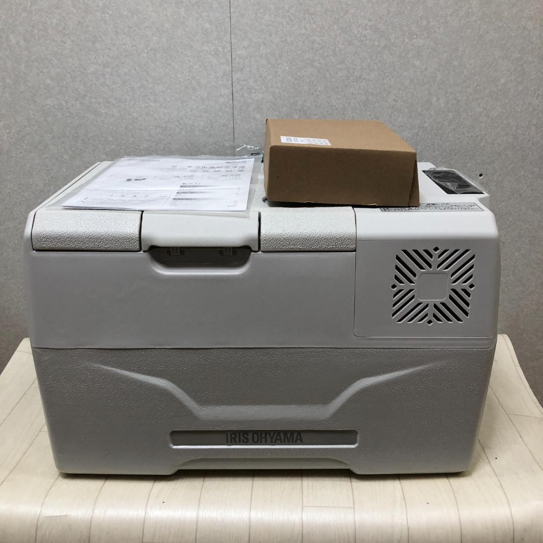 新品未使用品 アイリスオーヤマ ポータブル冷蔵 IPD-3B-W　250611