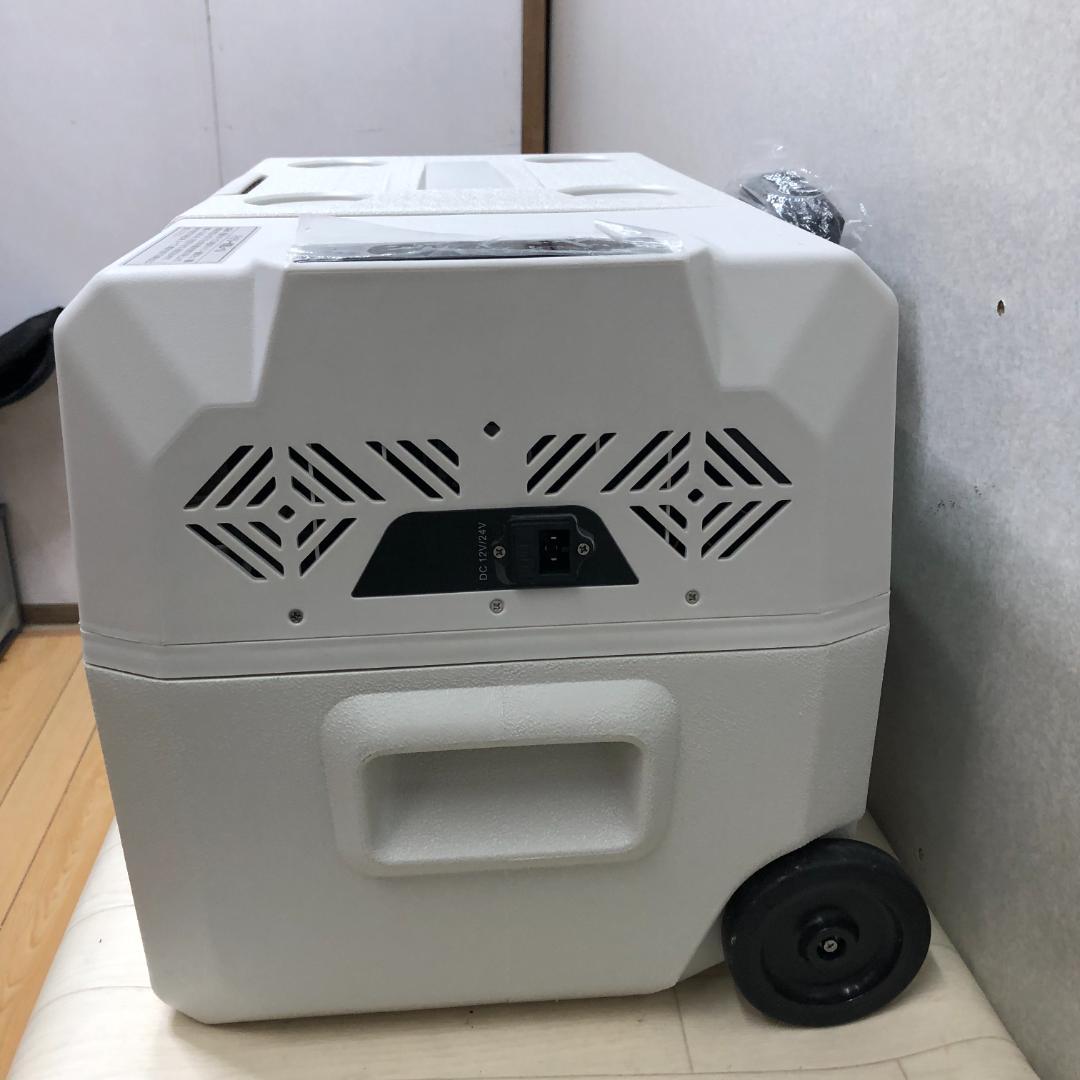 新品未使用品 アイリスオーヤマ ポータブル冷蔵 IPD-3B-W　250611