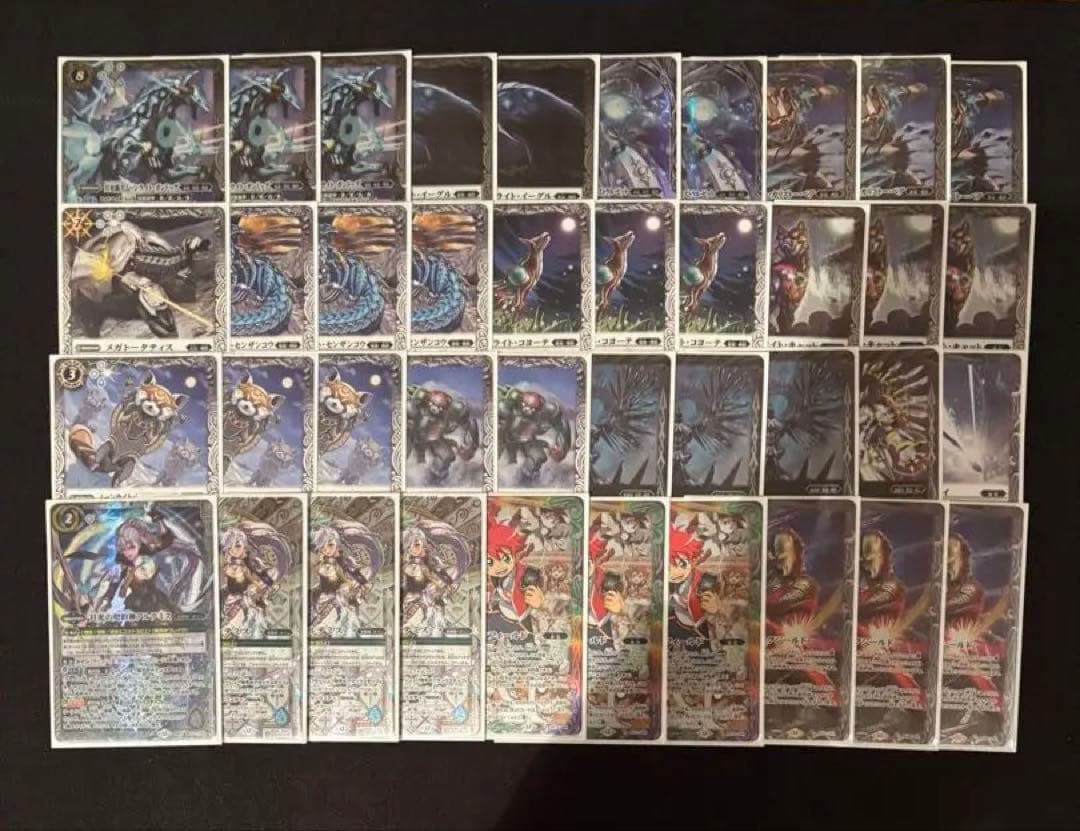 バトルスピリッツ　契約アルテミス 機獣デッキ