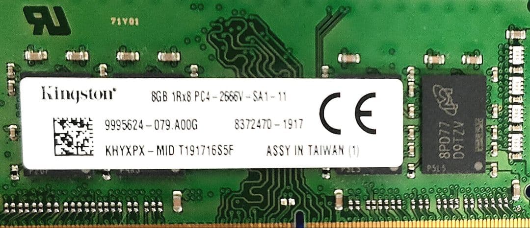 PC用メモリ PC4-2666V 8GB × 71枚セット