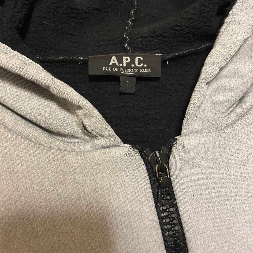 A.P.C. ETE 1999 コーティング加工 ZIPフーディー