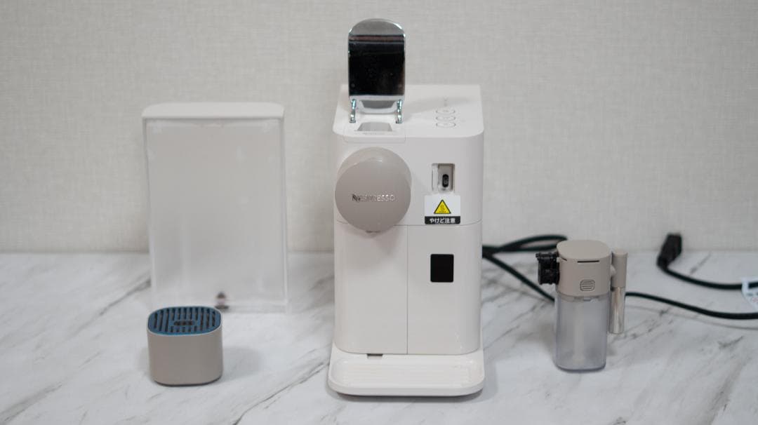 ネスプレッソ　ラティシマ・ワン　シルキーホワイト