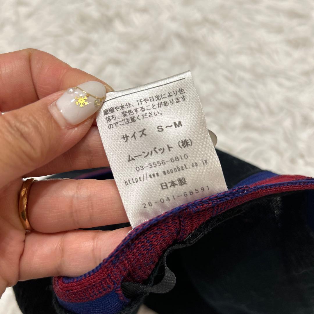 ヴィヴィアンウエストウッド　サーモベレー帽　オーブ　黒