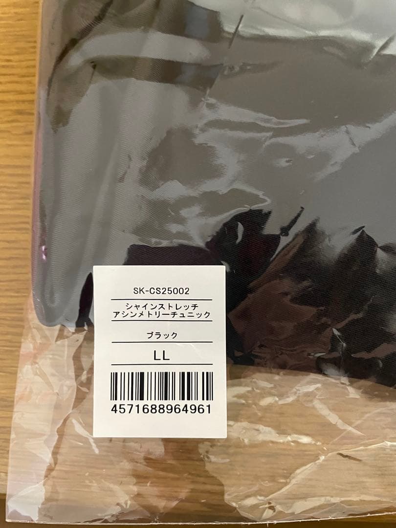 SUKALA シャインストレッチアシンメトリーチュニック　LLサイズ