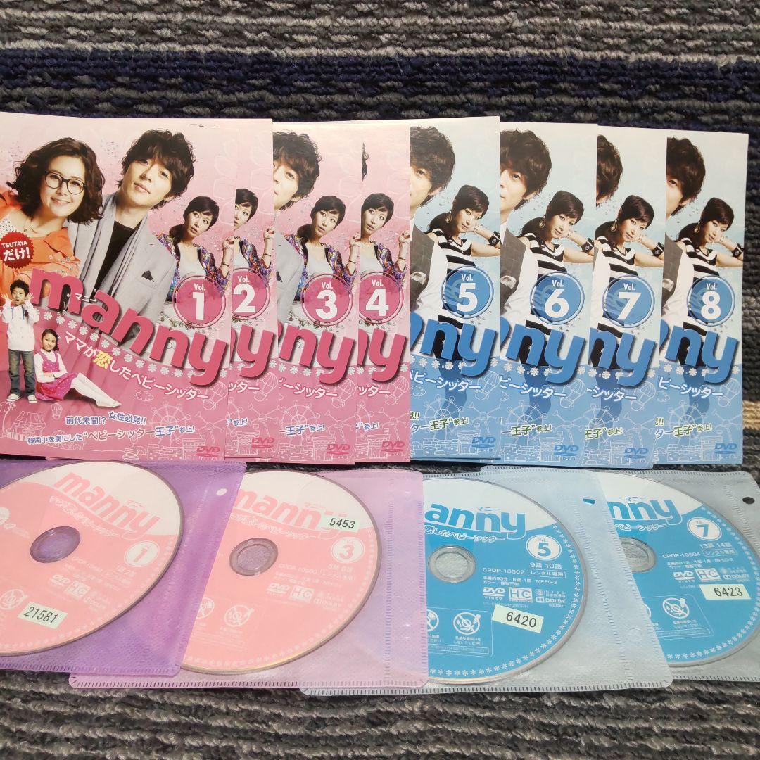 お取り置き中のお品になります(⁠◍⁠•⁠ᴗ⁠•⁠◍⁠)⁠✧⁠*⁠。