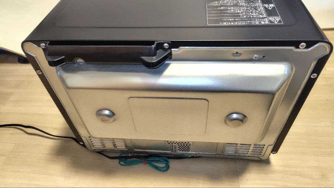 極美品 日立 MRO-S8X オーブンレンジ