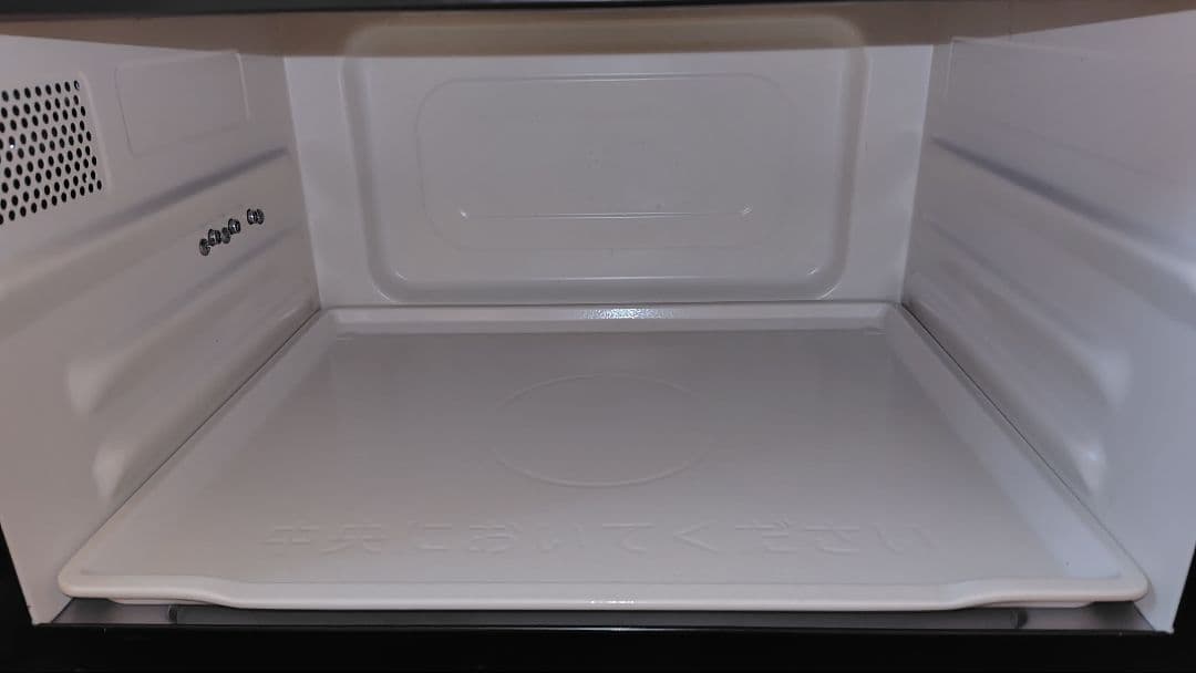 極美品 日立 MRO-S8X オーブンレンジ