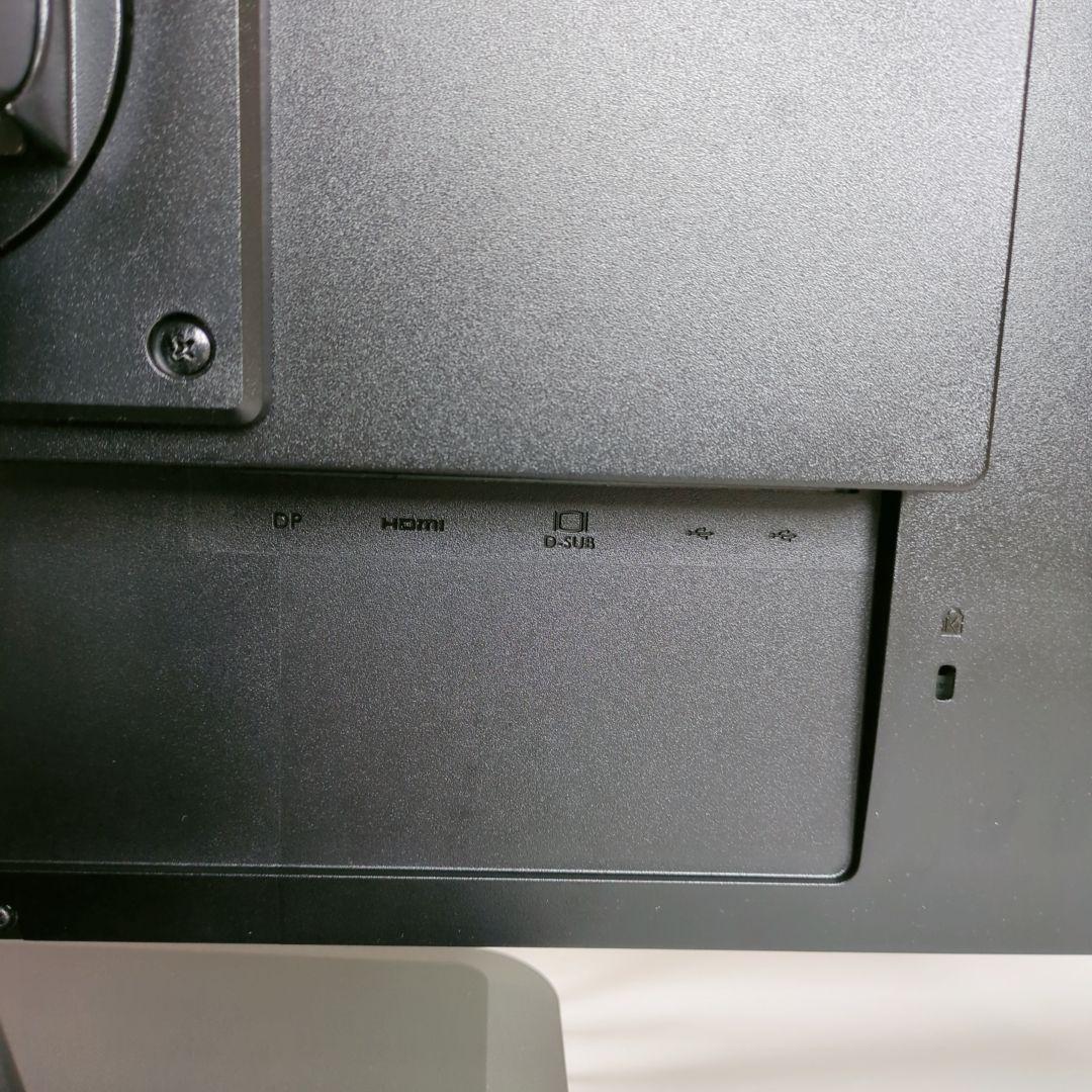 23.8型モニター ProLite XUB2492HSU