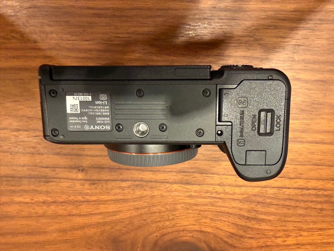 Sony α7CⅡ 本体＋グリップエクステンション（GP-X2）