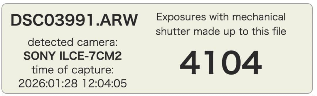 Sony α7CⅡ 本体＋グリップエクステンション（GP-X2）