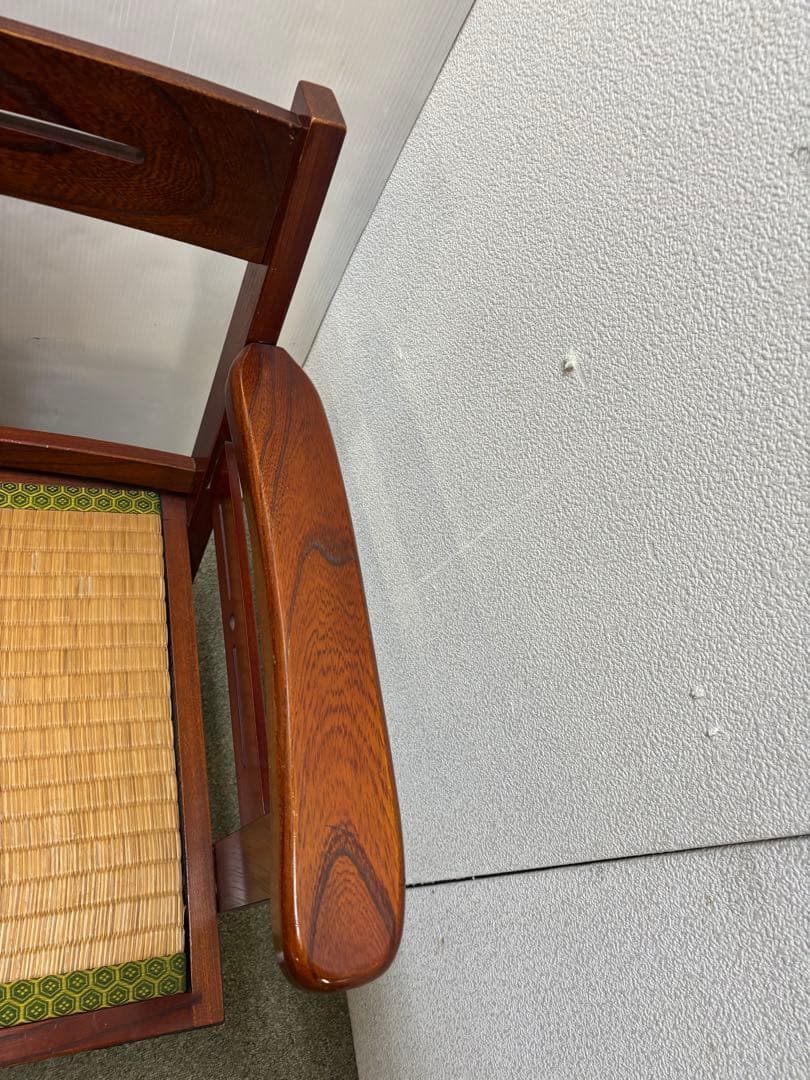 ① 昭和レトロ　和家具　和風アームローチェア　座椅子　ヴィンテージチェア当時物