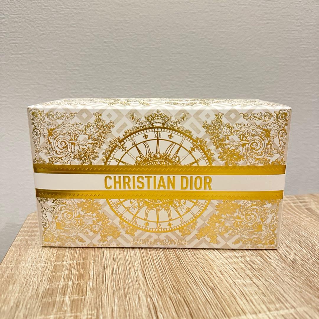 Dior ホリデーオファー2024年クリスマスコフレ 新品未使用