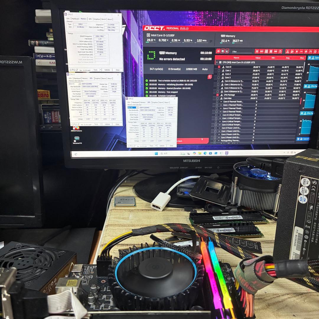 【光るメモリ】Patriot Viper Steel DDR4 8gb×2