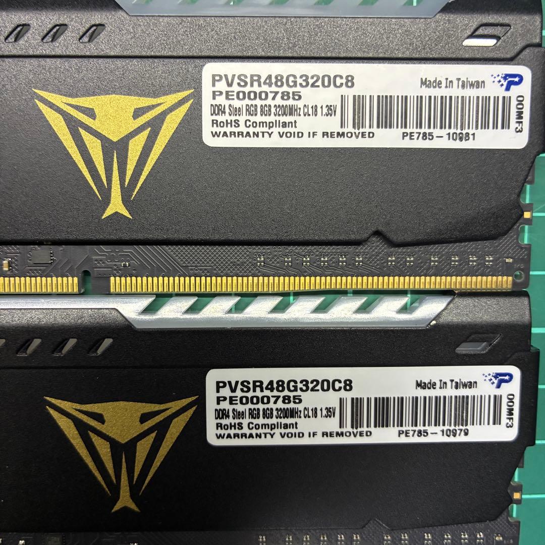 【光るメモリ】Patriot Viper Steel DDR4 8gb×2