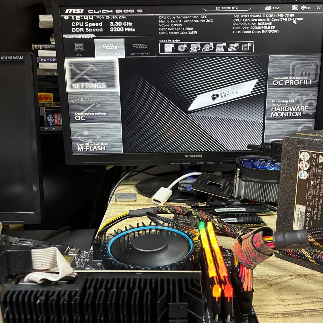 【光るメモリ】Patriot Viper Steel DDR4 8gb×2