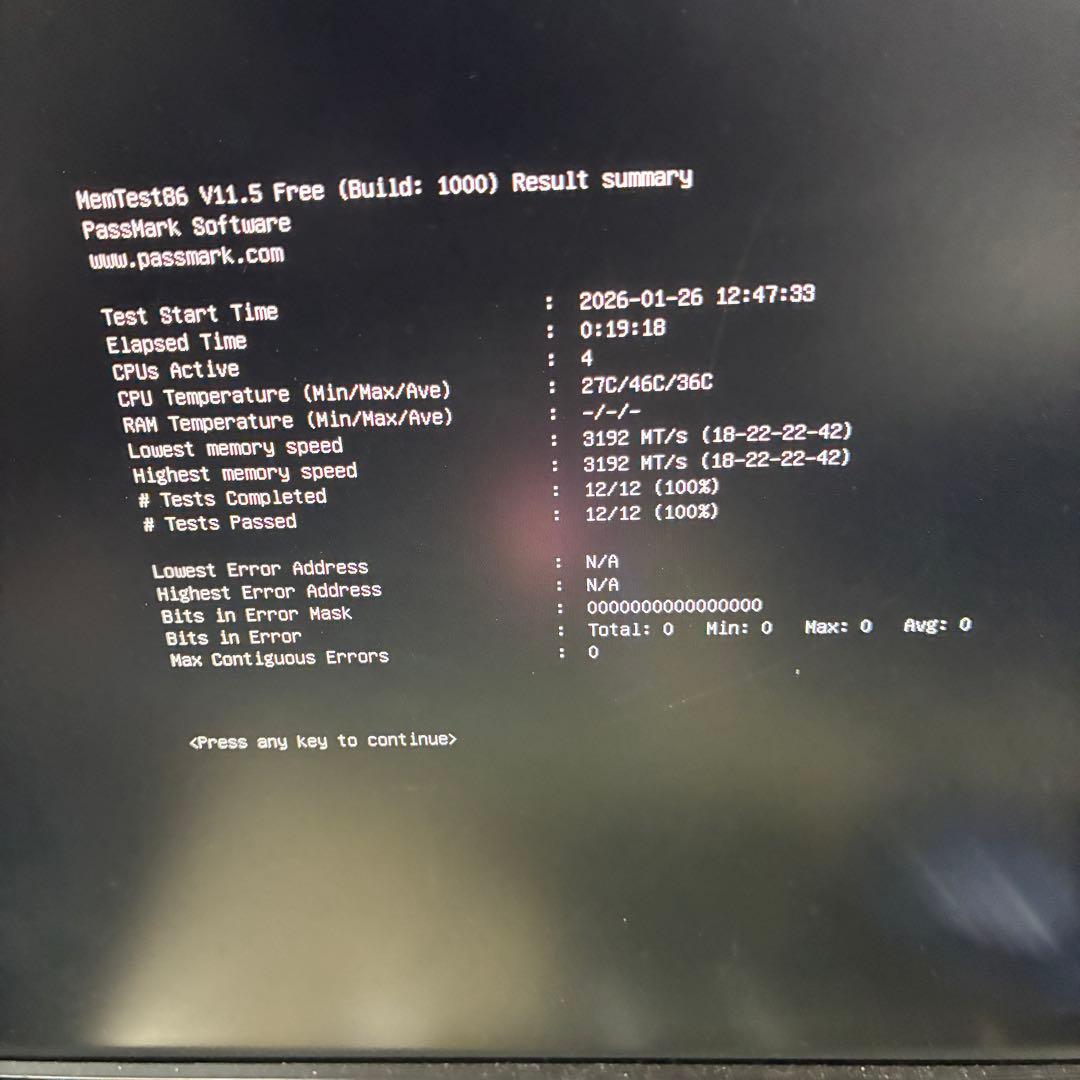 【光るメモリ】Patriot Viper Steel DDR4 8gb×2